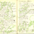 モレスキンノートに書かれた物語