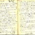 モレスキンノートに書かれた物語